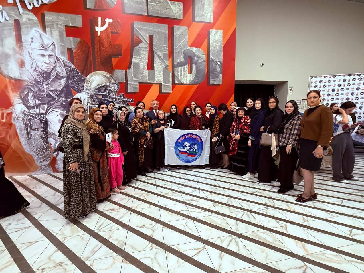 ДРОО «Сила в единстве» приняла участие в пленарном заседании Международного форума женщин, проживающих за рубежом.