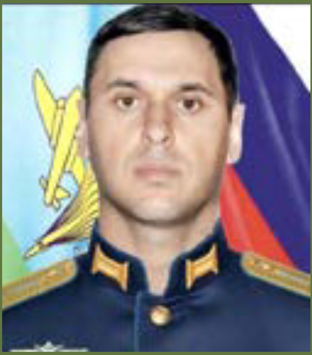 Магомедов Руслан Арифович