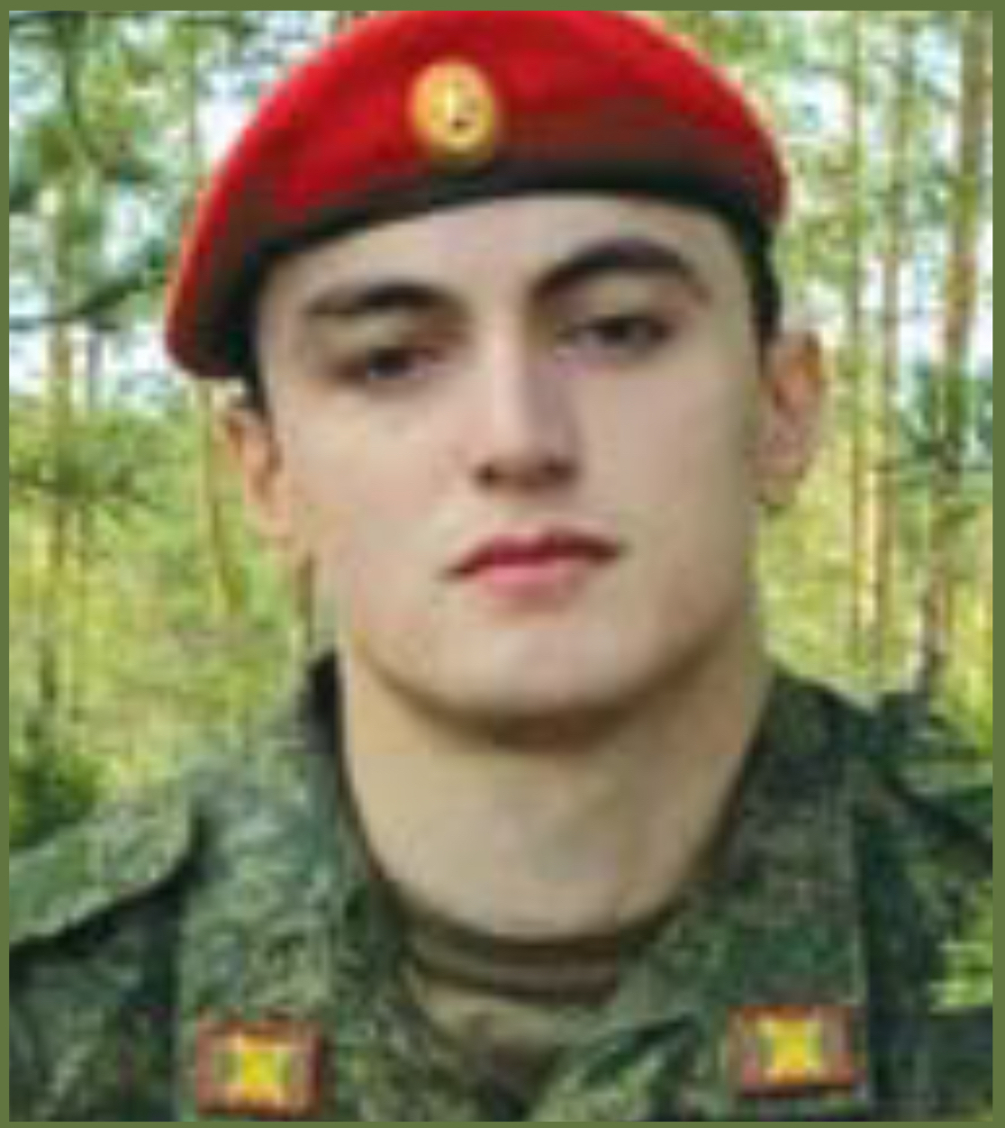 Мирзоев Рашид Фазилович