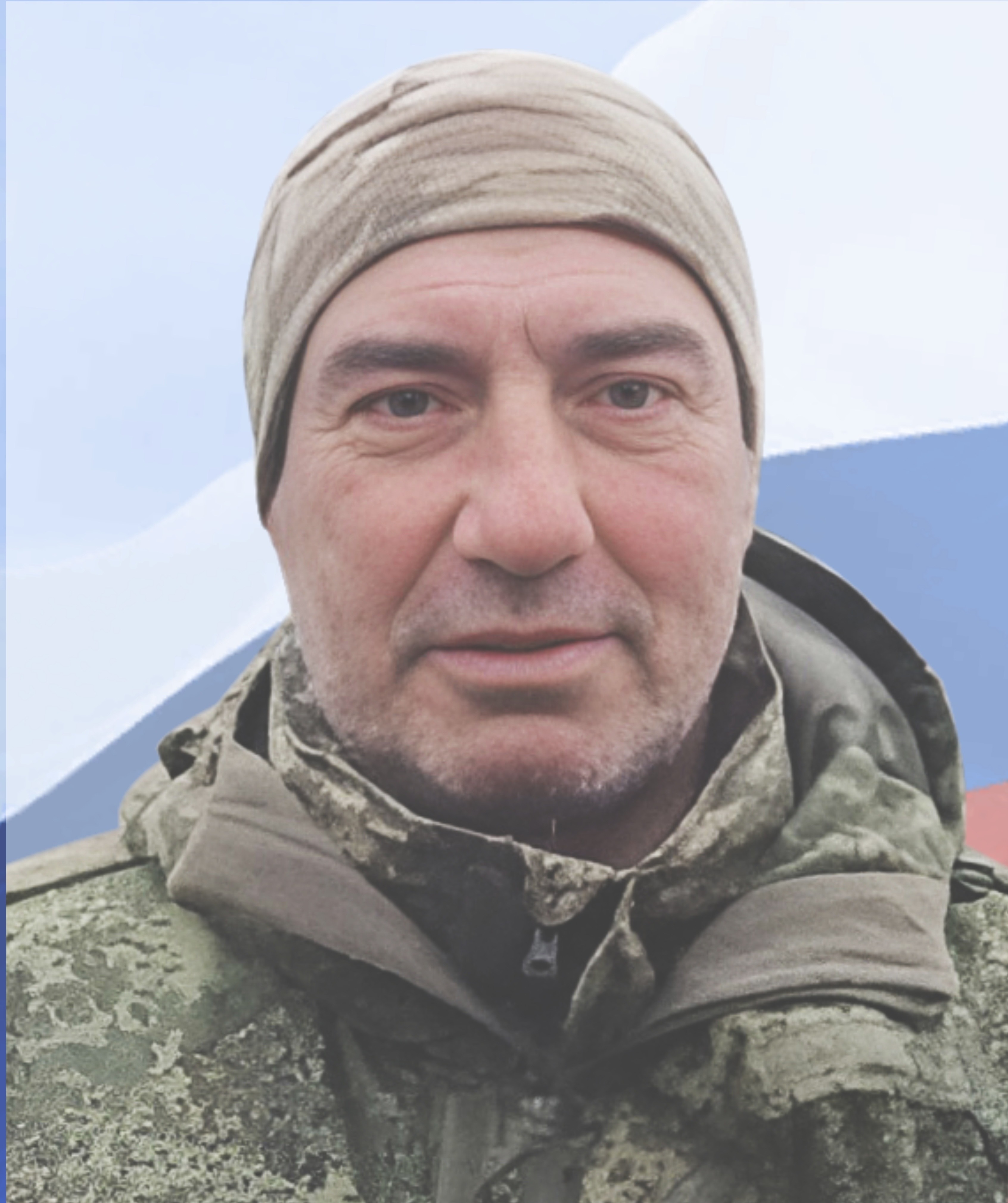 Мирзабеков Сараджаддин Аслан-оглы