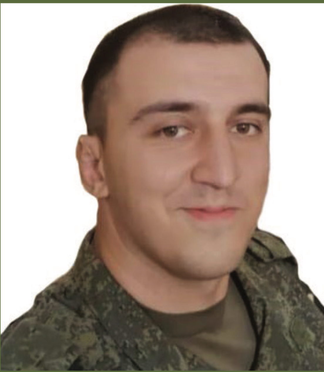 Сеферов Имирбек Кадирбекович