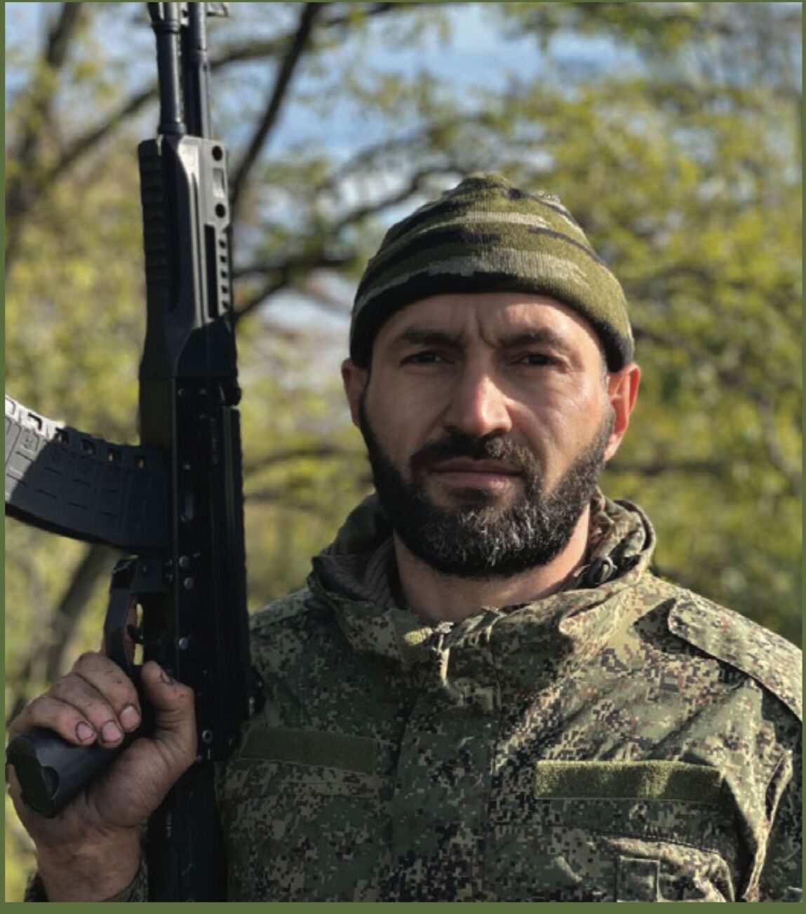 Магомедов Сайпулла Магомедкамилович