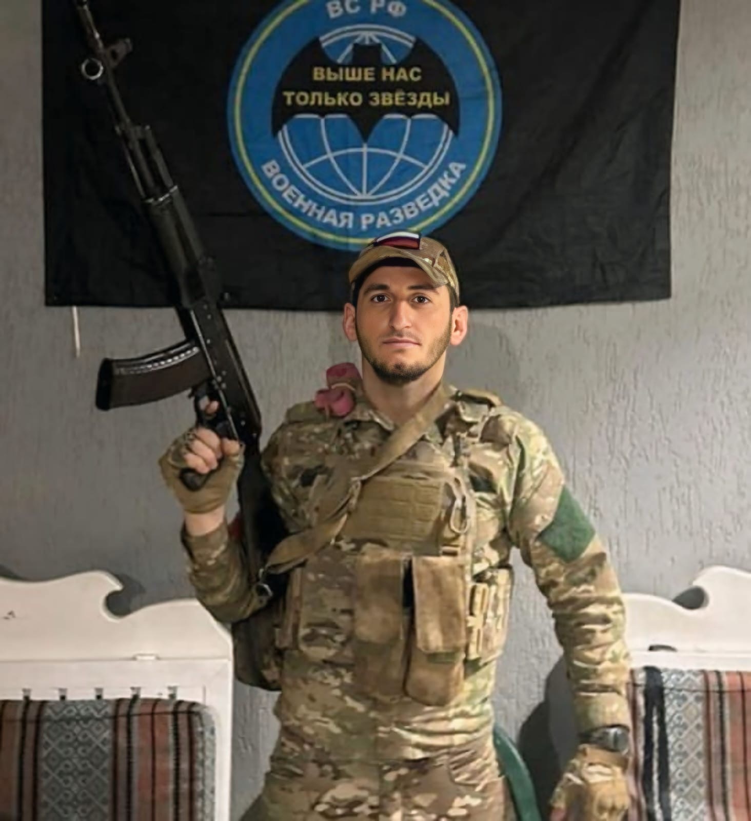 Магомедов Шамиль Магомедович