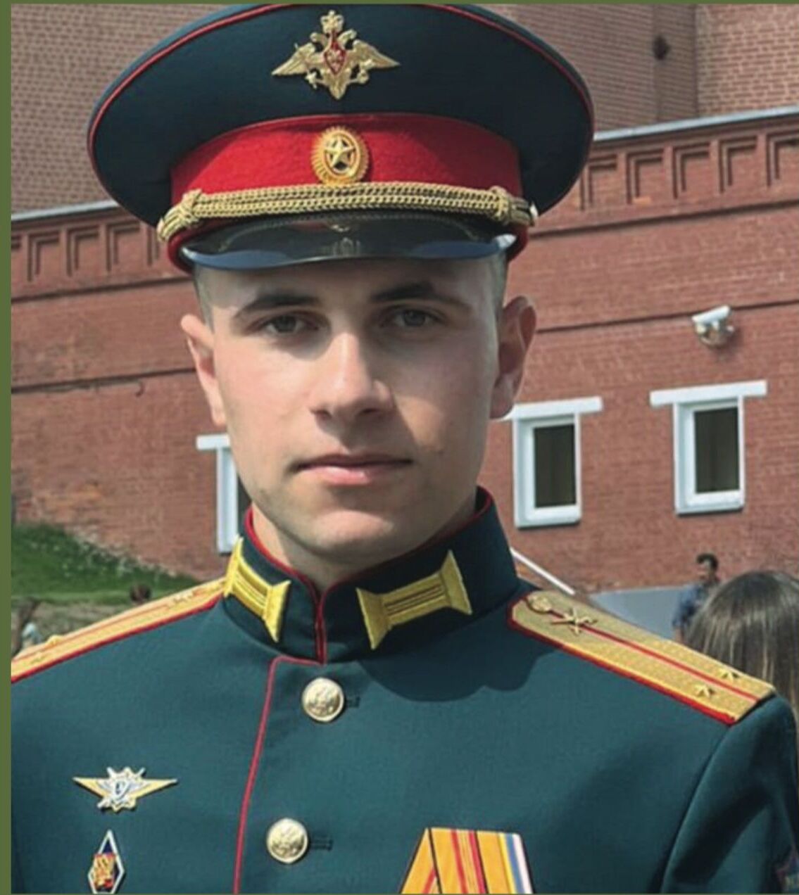 Омаров Рамазан Сейфединович