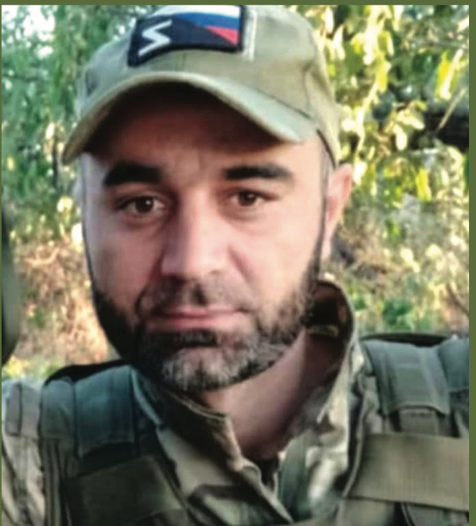 Рамазанов Ахмед Магомедшефиевич