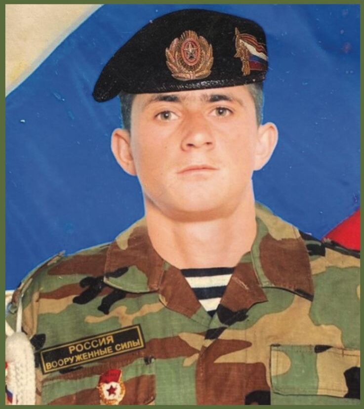 Асланов Терлан Абукарович