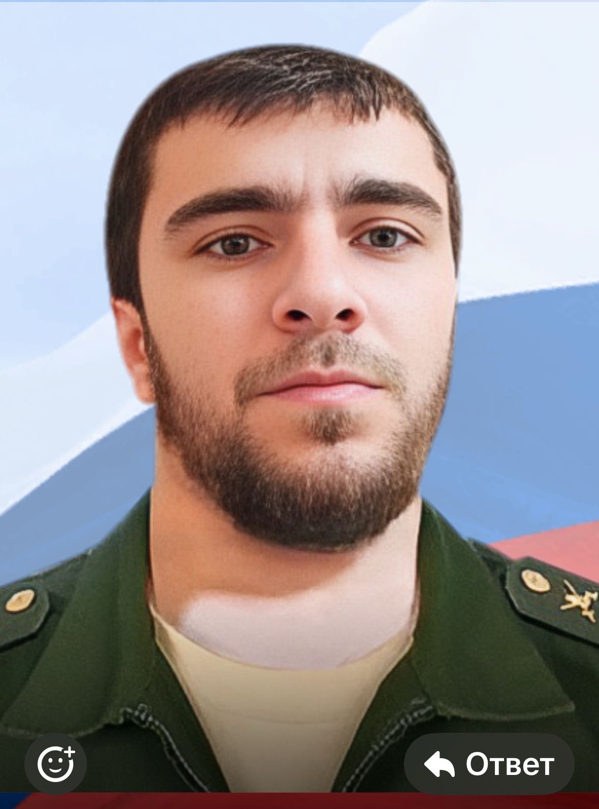 Фуганов Шихали Миралламович