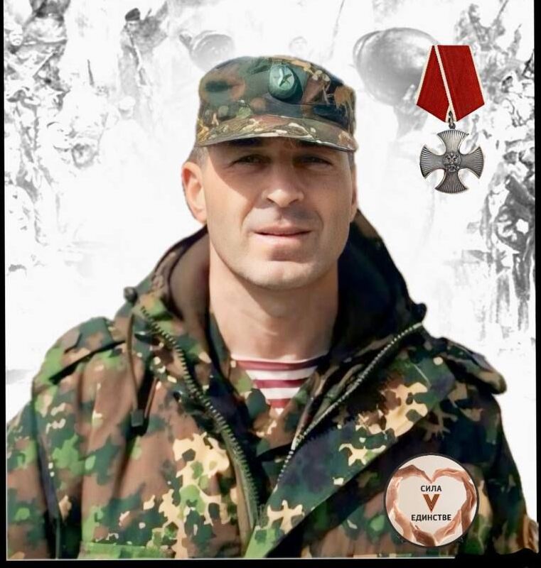 Шихалиев Шихали Мирзамагомедович