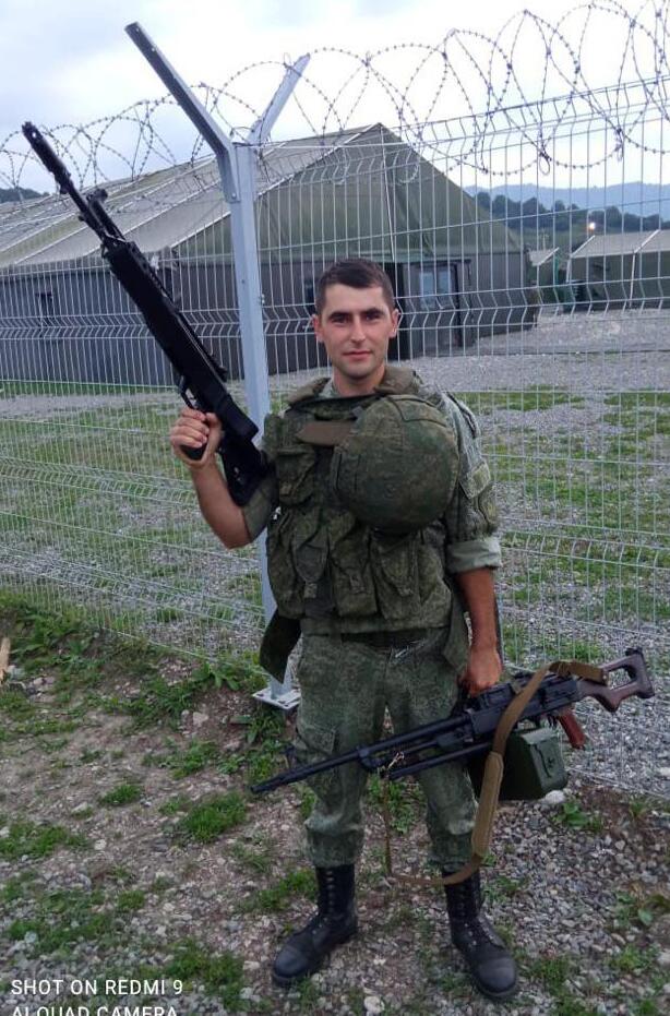 Истарханов Шарафутдин Романович