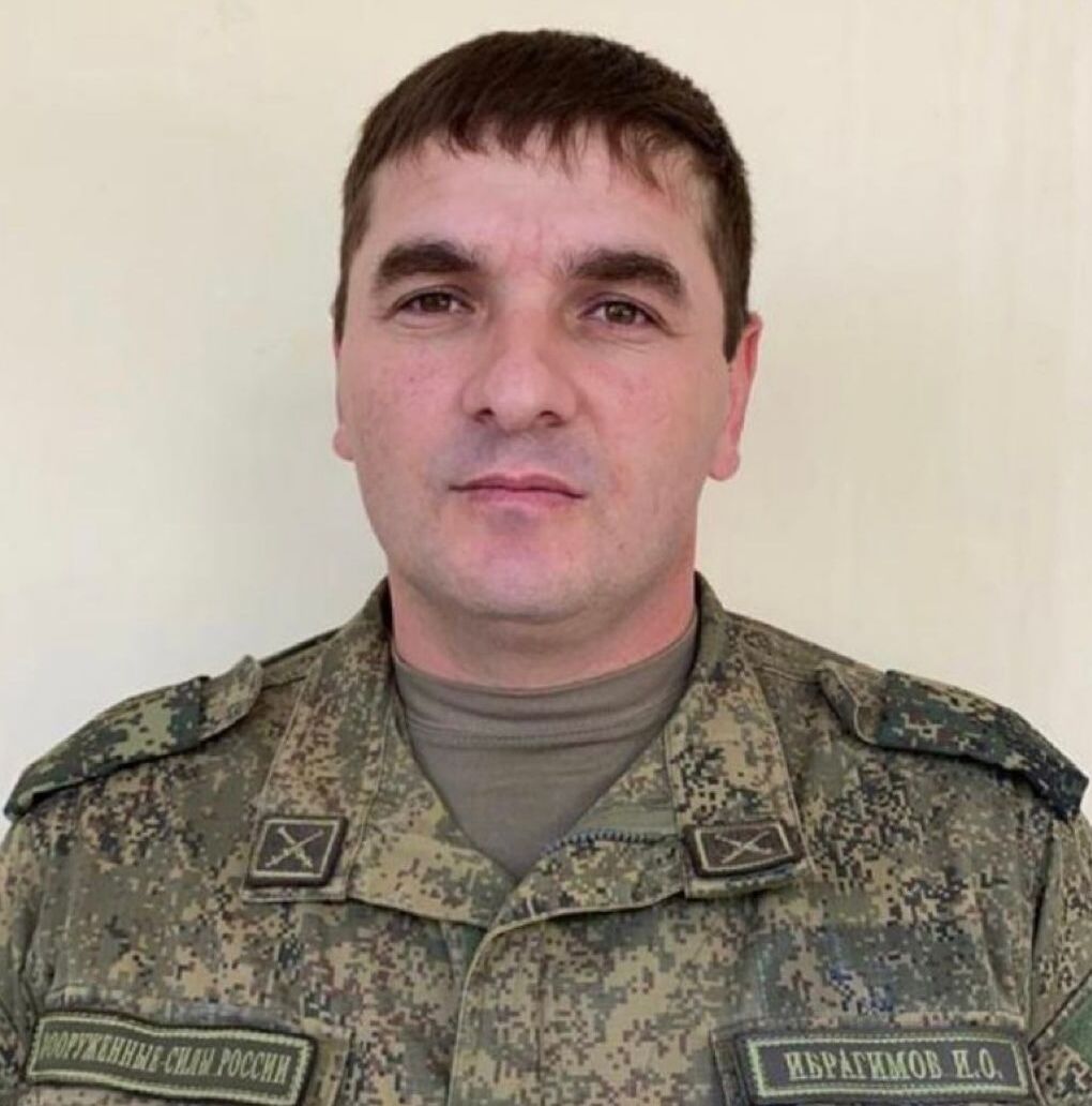 Ибрагимов Ибрагим Омарович