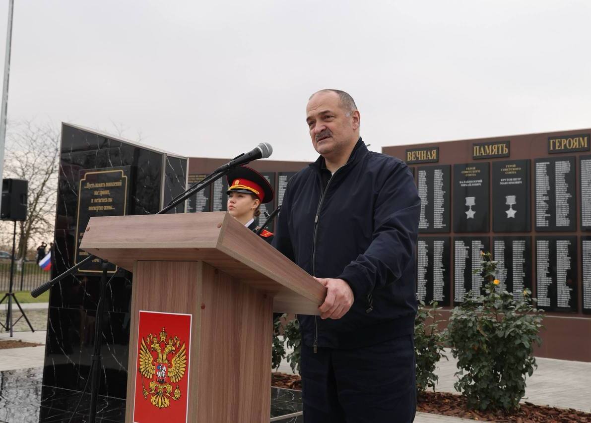 Сергей Меликов открыл в Кизлярском районе Сад памяти.