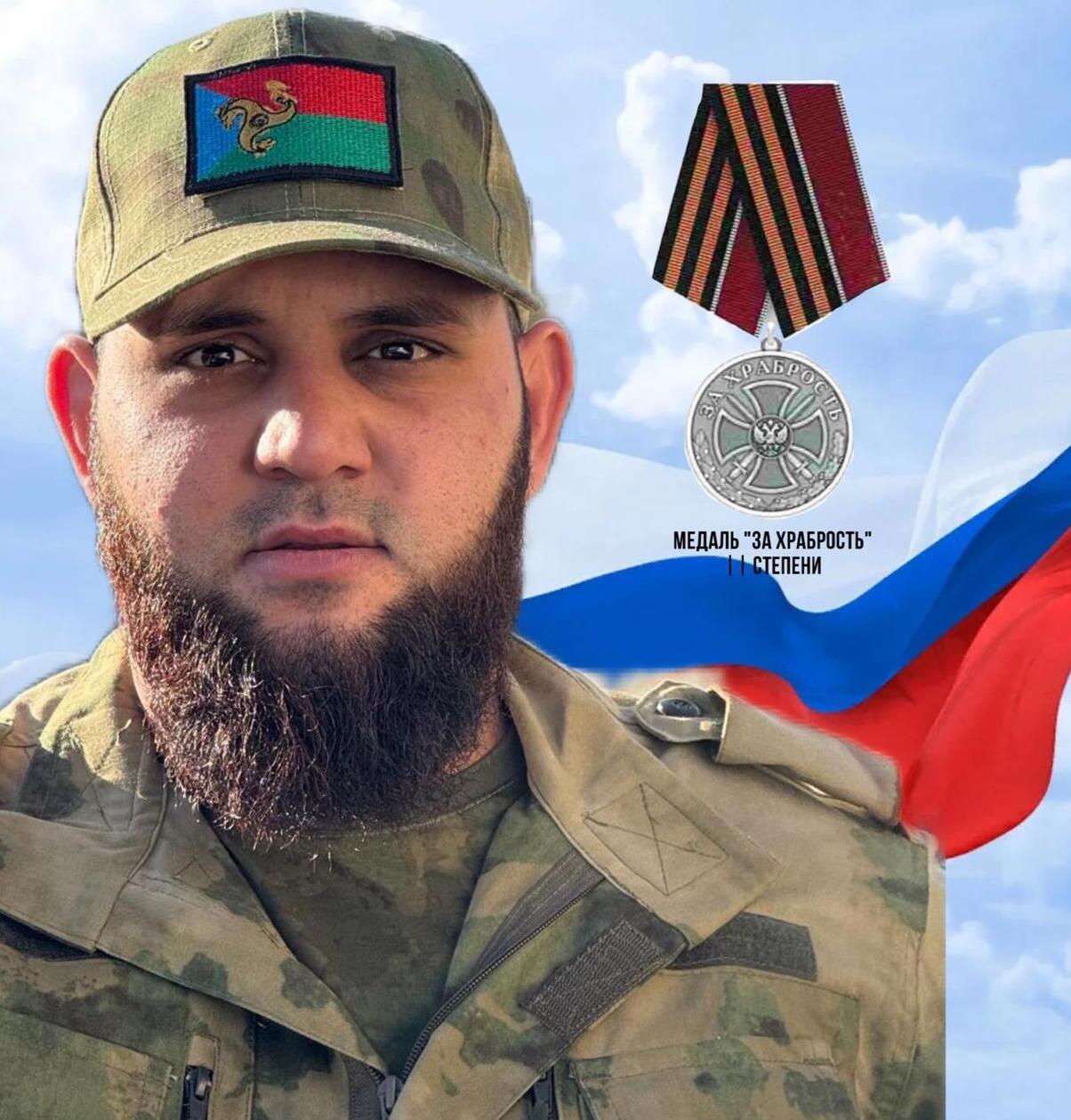 Сатыбалов Муса Расулович