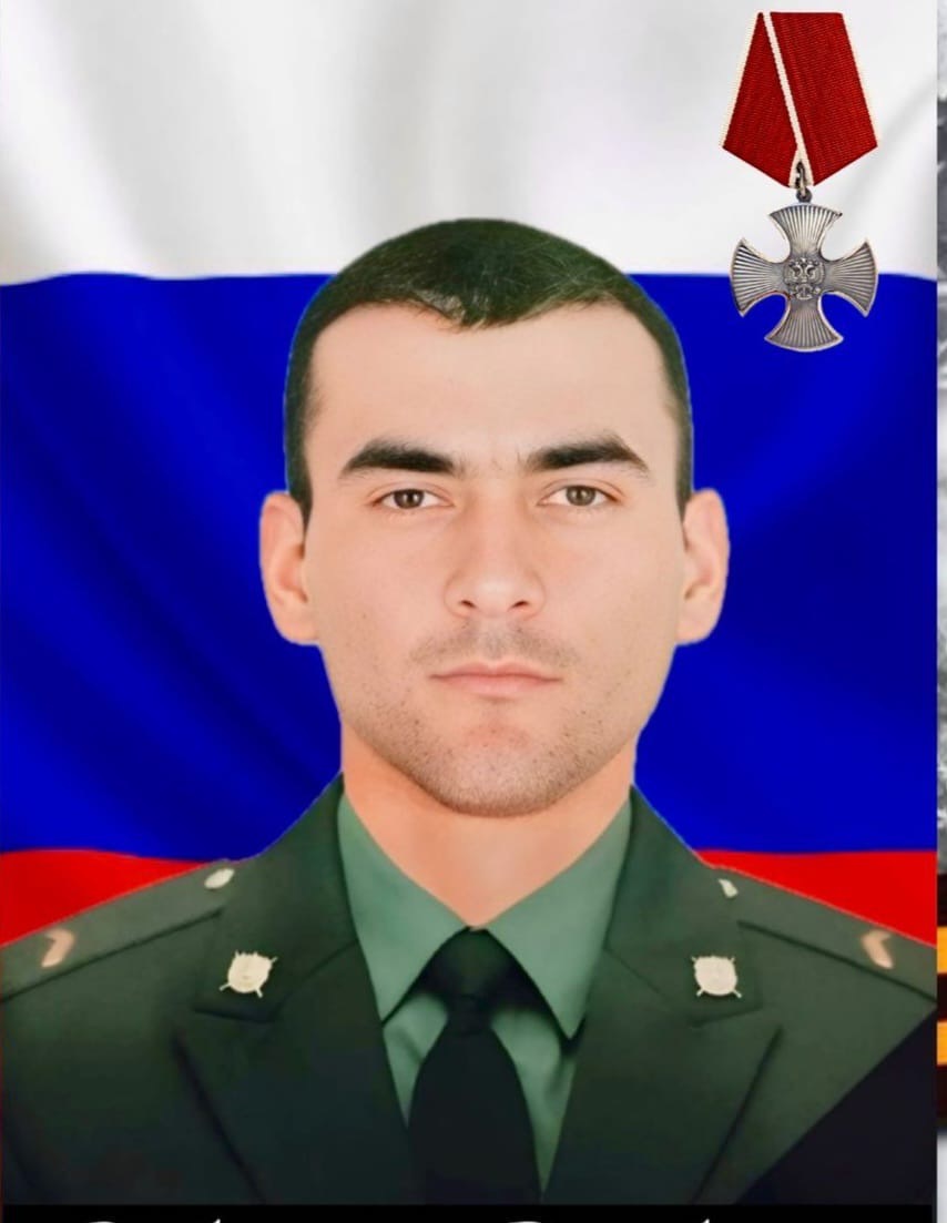 Зубаилов Эльбрус Магомедгаджиевич