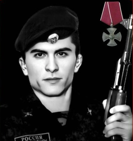 Ибрагимов Камиль Багатирович