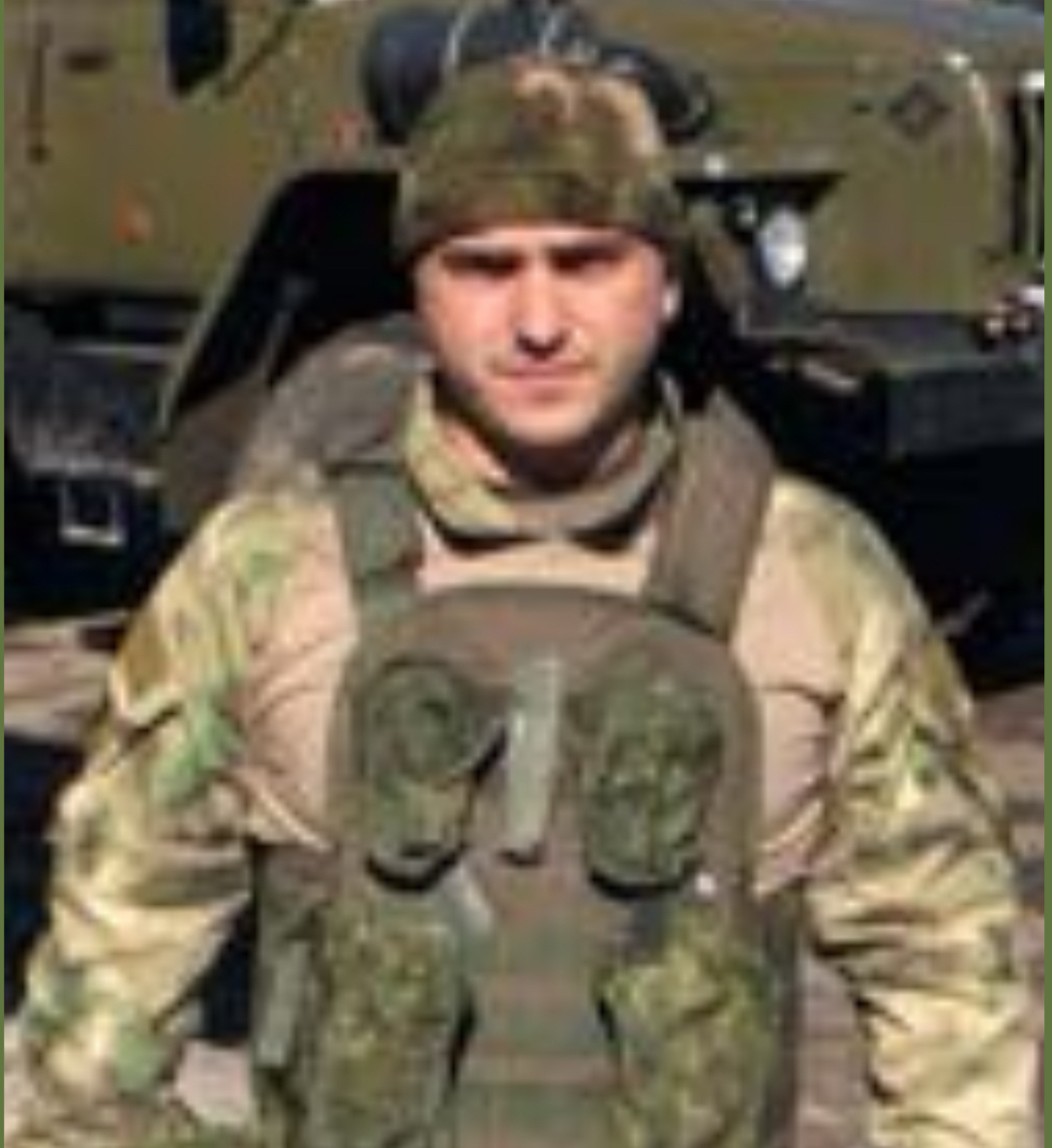 Ибрагимов Руслан Расимович